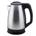 Dry Burn Protect Smart Electric Tea Kettle Automatic Switch Off Safety Use